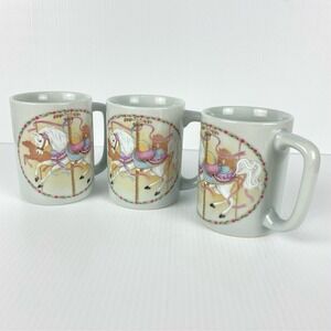 Otagiri Japan Carousel Mugs Vintage 8 Ounce Horse Cups Gray Green Set of 3